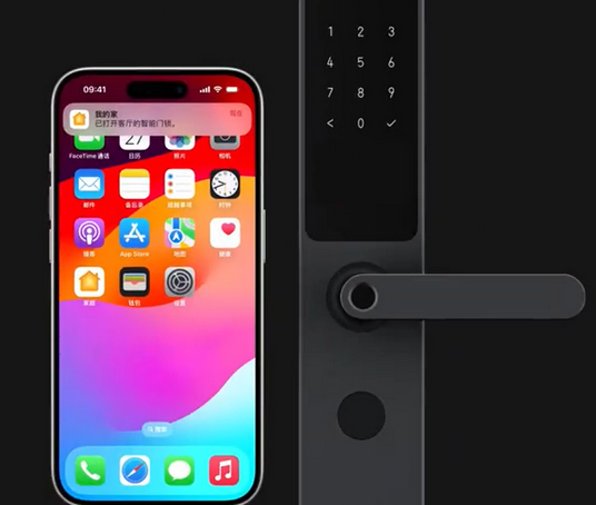 越秀iPhone维修站分享在iPhone上使用家庭钥匙开启智能门锁 