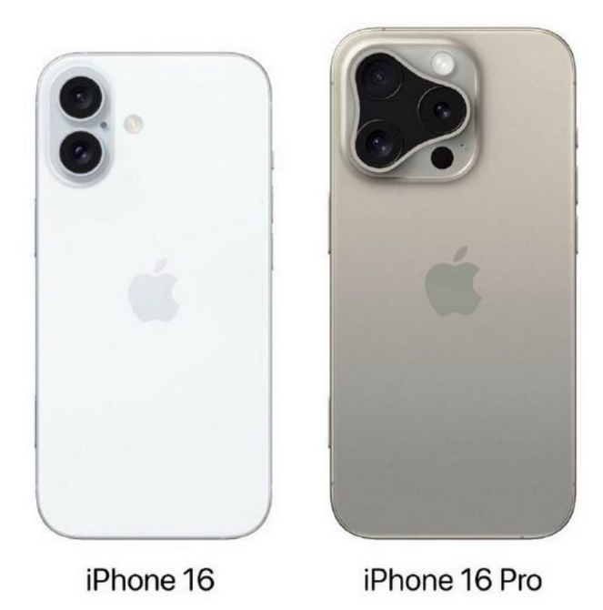 越秀苹果16维修网点分享iPhone16系列提升明显吗 