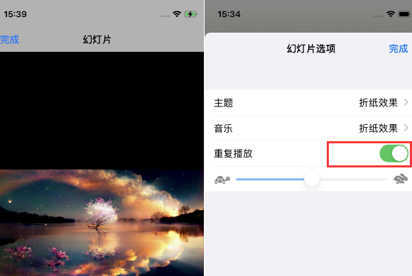 越秀苹果14维修店分享iPhone14相册视频如何循环播放