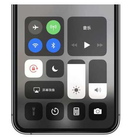 越秀苹果14维修店分享iPhone 14手电筒按键灰了怎么办 