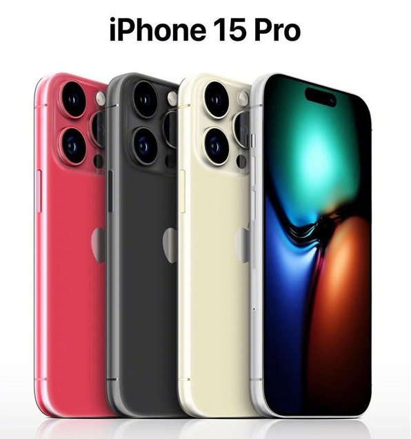 越秀苹果维修网点分享iPhone 15 Pro长什么样 