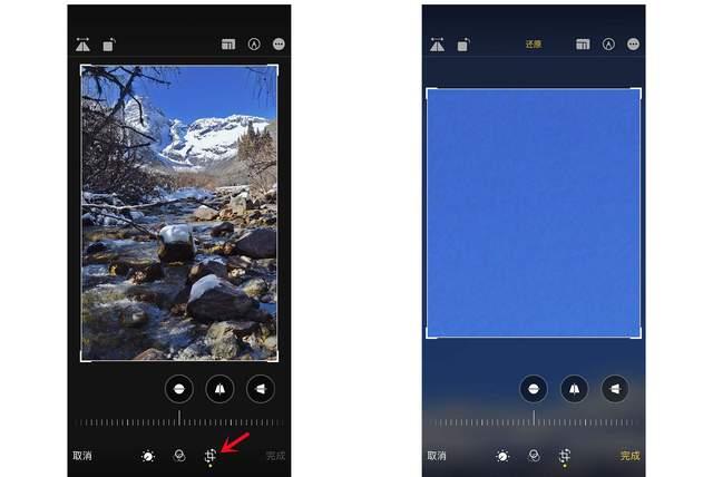 越秀苹果手机维修分享iPhone手机如何使用裁剪功能隐藏照片 