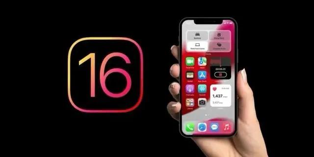 越秀苹果手机维修分享旧iPhone升级iOS 16后哪些功能不能用 