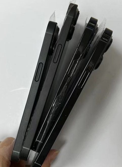 越秀苹果14维修分享iPhone14电池多少毫安 