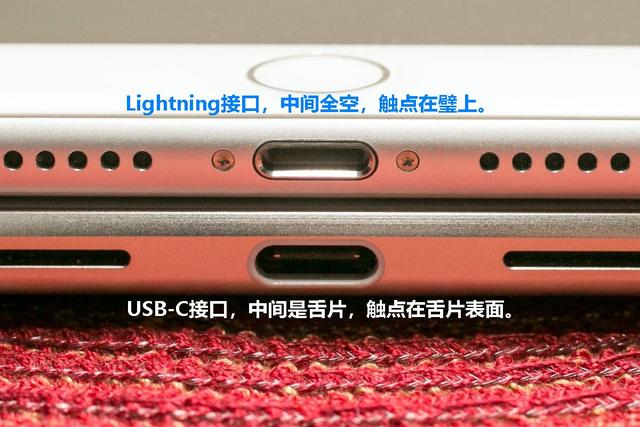 越秀苹果14维修分享iPhone 14会是什么接口 