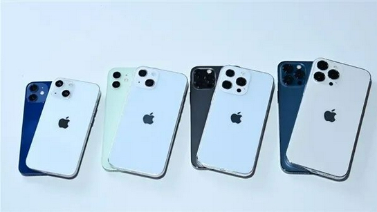 越秀苹果手机维修分享iPhone 13价格怎么样 