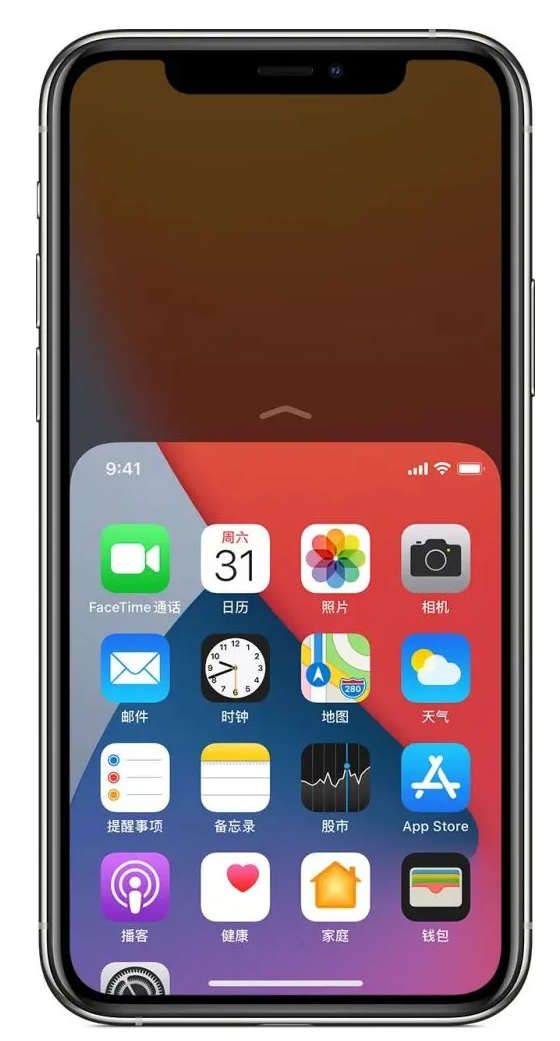 越秀苹果手机维修分享iPhone 12单手点按屏幕使用方法 