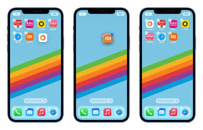 越秀苹果手机维修分享iPhone 12如何批量移动 App 图标 