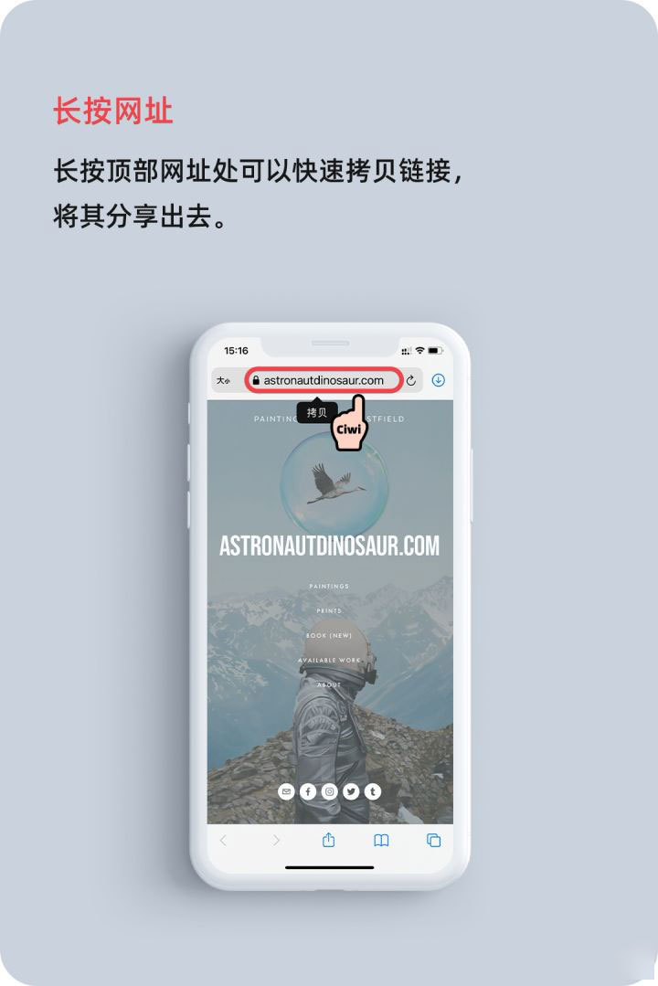 越秀苹果手机维修分享iOS 14 教程 