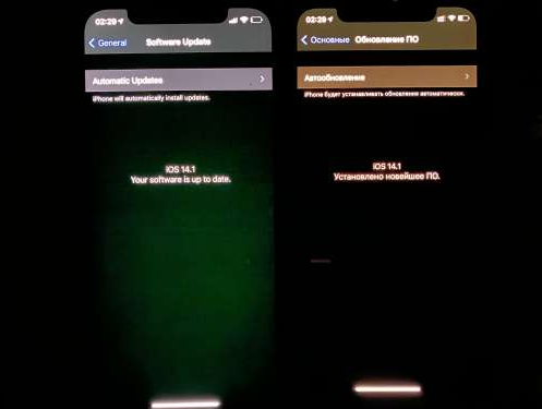 越秀苹果手机维修分享iPhone12问题汇总 
