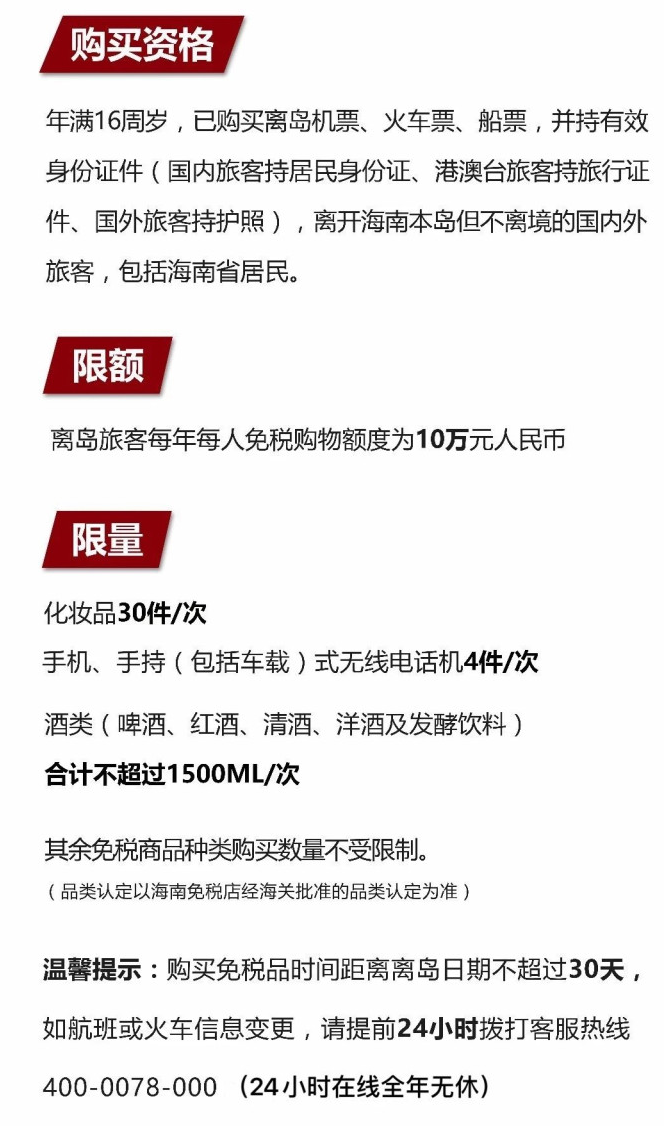 越秀苹果手机维修分享琼版 iPhone 12 售价 4784 元起，如何才能买到 