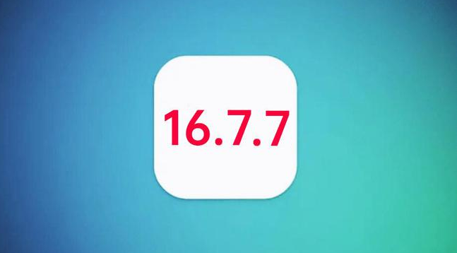 越秀苹果手机维修分享iOS 16.7.7正式版升级_iOS 16.7.7 正式版一键刷机教程 