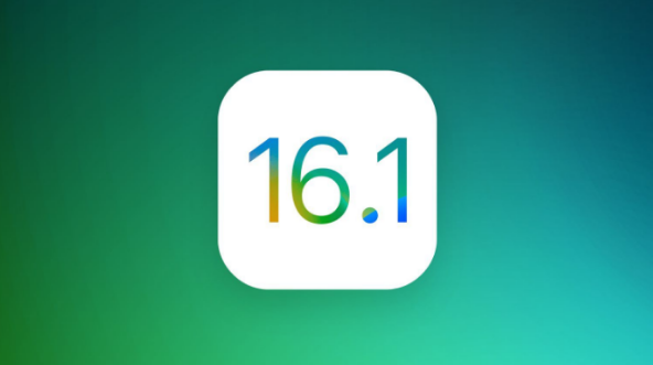 越秀苹果手机维修分享iOS 16.1 RC版升级_iOS 16.1 RC版一键刷机教程 