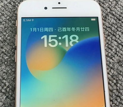 越秀苹果8系统维修分享iPhone8手机系统升级后无法开机如何修复