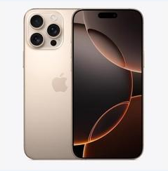 越秀苹果维修点分享iPhone 16 Pro Max黑屏小众问题解析 